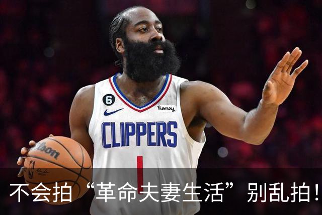 不会拍“革命夫妻生活”别乱拍！看《伟大的长征》于和伟与万茜把伟人的夫妻日常演得太生动了