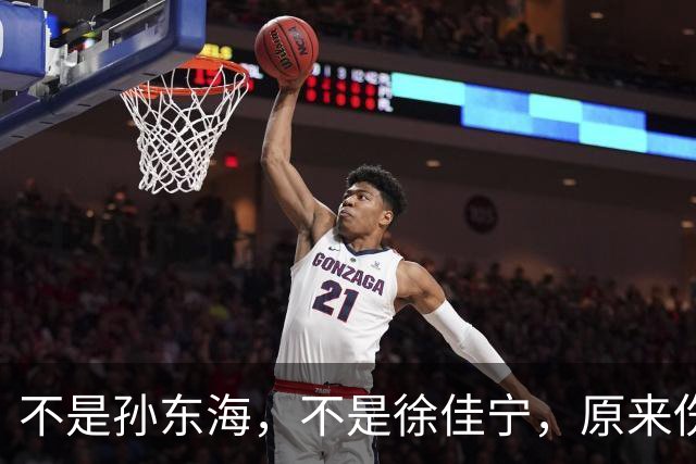 不是孙东海，不是徐佳宁，原来伤害李小冉“最深”的男人是梅婷前夫