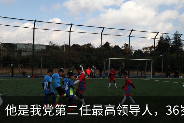 他是我党第二任最高领导人，36岁英勇牺牲，妻子成全国妇联副主席！