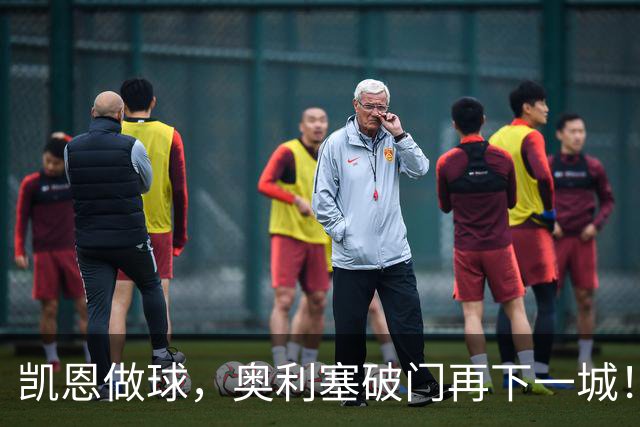 凯恩做球，奥利塞破门再下一城！拜仁3-0