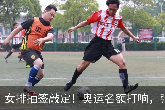 女排抽签敲定！奥运名额打响，张籽萱挑重担，李盈莹会不会归队