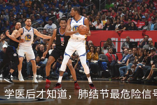 学医后才知道，肺结节最危险信号，不是胸闷，是频繁出现这4异常