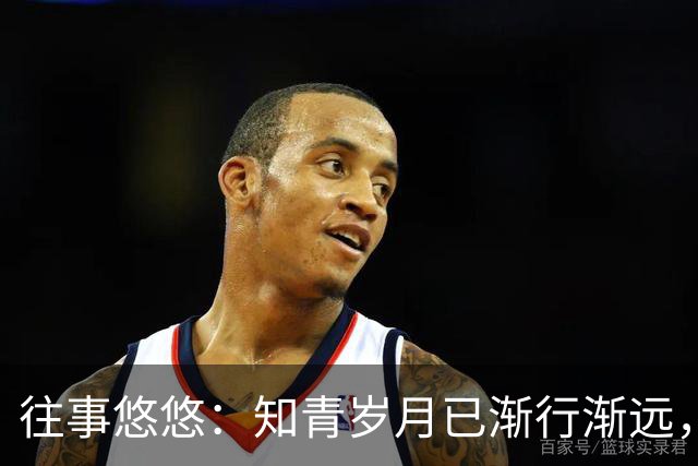 往事悠悠：知青岁月已渐行渐远，各地方言在北大荒却根深蒂固